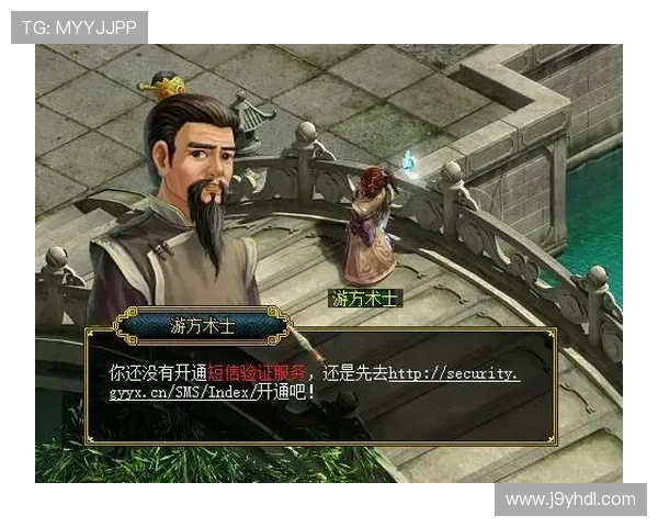 ag在线充值安全便捷，快速完成您的游戏资金补充