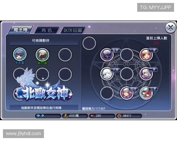 掌握九游娱乐集团网址的最新活动与优惠信息,不容错过 掌握九游娱乐集团网址的最新活动与优惠信息,不容错过