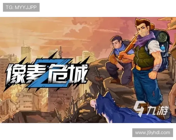 探索九游旗舰网站的特色游戏,尽享畅快的游戏时光 探索九游旗舰网站的特色游戏,尽享畅快的游戏时光