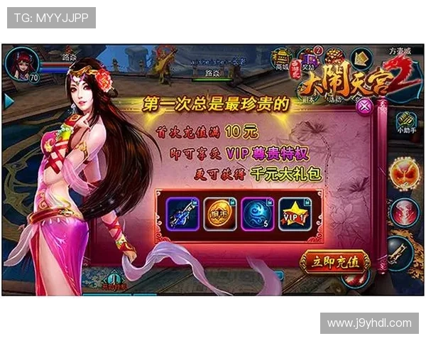 揭秘九游登陆入口的使用技巧，让你畅游无阻