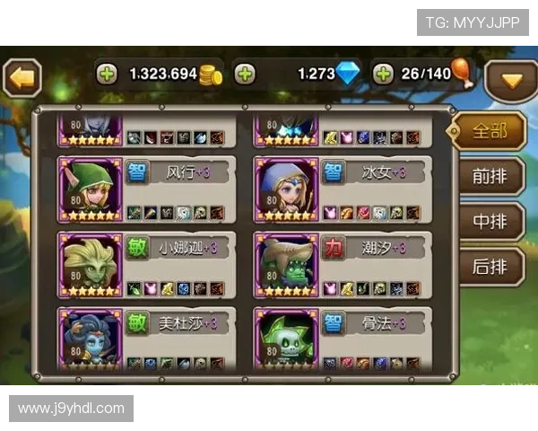 深度剖析九游堂平台的安全性，保障玩家信息与财产安全