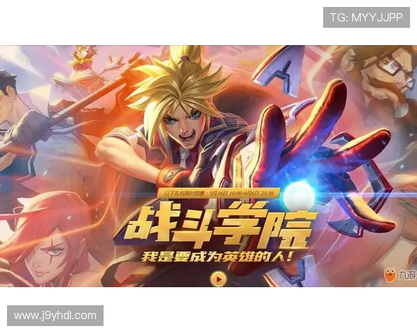 J9九游地址平台安全稳定的登录入口,确保每位玩家都能顺利进入游戏世界 J9九游地址平台安全稳定的登录入口,确保每位玩家都能顺利进入游戏世界