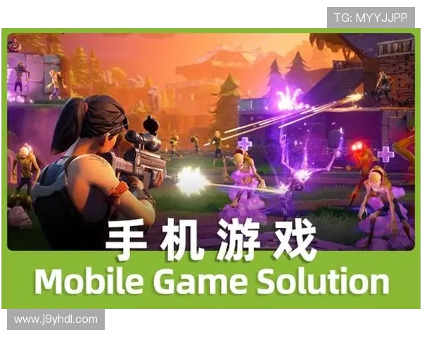 J9九游正规官网游戏种类丰富，满足不同玩家的多样需求