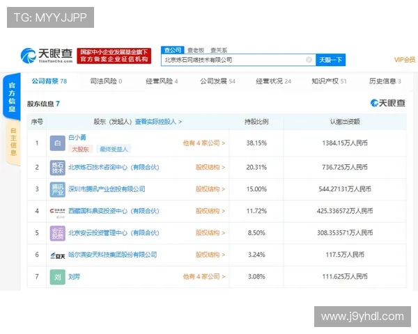 九游KENO彩票安全支付方式介绍,保障你的资金安全与交易顺畅 九游KENO彩票安全支付方式介绍,保障你的资金安全与交易顺畅