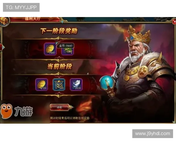 九游大厅下载官网最新版本下载安装指南,详细步骤帮助玩家轻松获取游戏资源 九游大厅下载官网最新版本下载安装指南,详细步骤帮助玩家轻松获取游戏资源