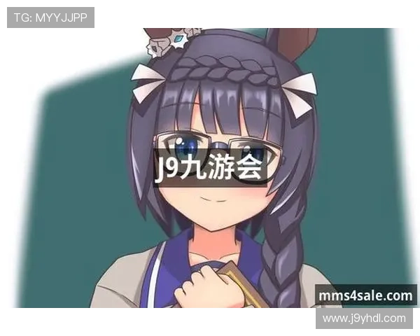 j9九游会官网登录入口解析，助你轻松进入游戏世界