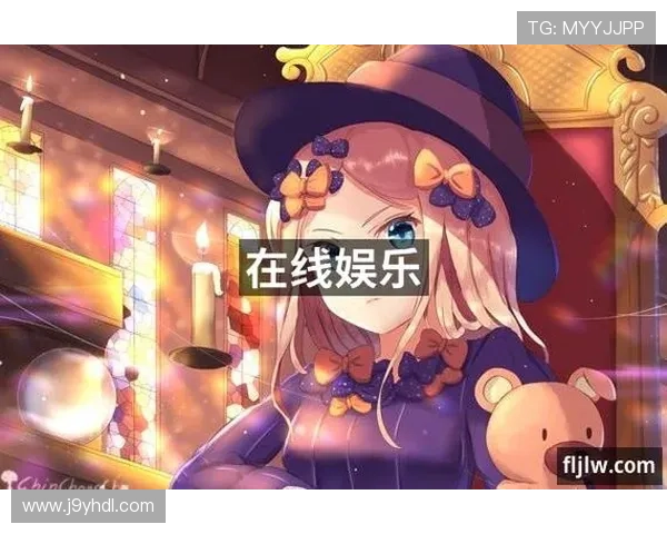 J9九游娱乐官网安全保障措施，保障玩家账号信息安全