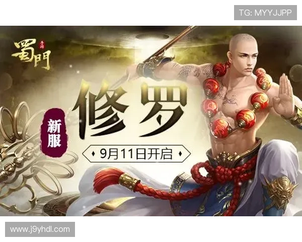 九游app下载苹果版适配最新iOS系统,优化性能提升游戏运行流畅度 九游app下载苹果版适配最新iOS系统,优化性能提升游戏运行流畅度