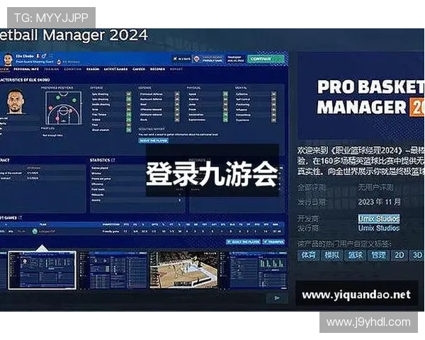 九游会j9官网用户评价与反馈，真实体验分享平台