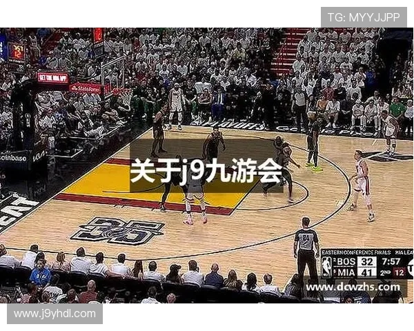 J9九游旗舰网站新手入门指南与常见问题解答助力新玩家快速上手游戏世界