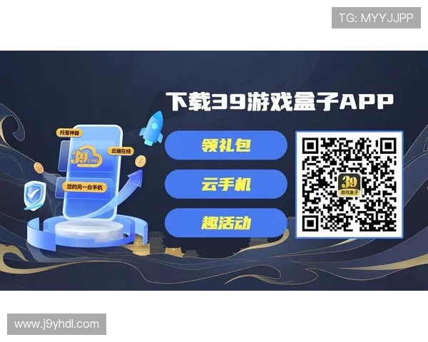 九游PA电游活动福利不断,丰富奖励让你轻松赢取海量游戏资源 九游PA电游活动福利不断,丰富奖励让你轻松赢取海量游戏资源