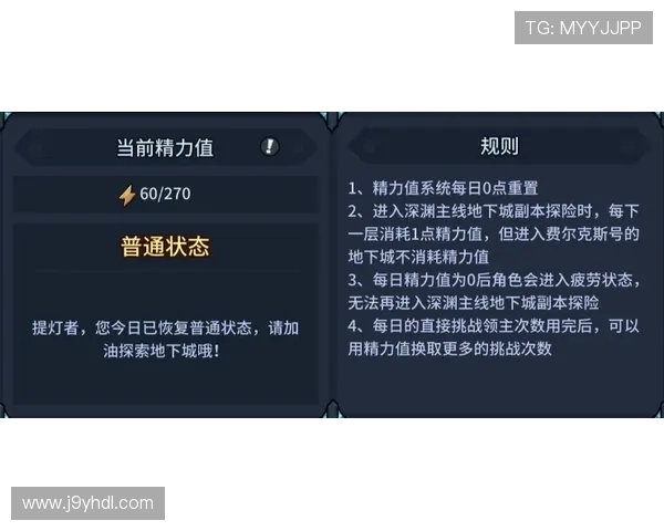 九游会j9官方入口官方渠道推荐,确保玩家获得最正版的游戏体验 九游会j9官方入口官方渠道推荐,确保玩家获得最正版的游戏体验