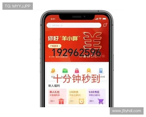 九游娱乐线上手机版支持多种支付方式，充值提现方便快捷满足不同需求