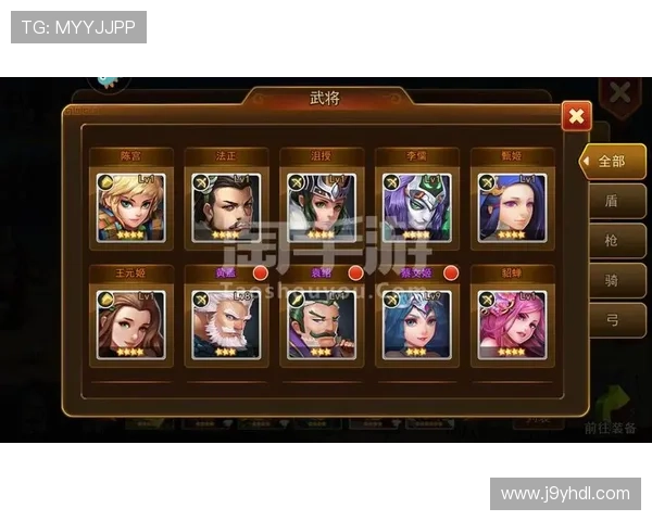 九游安卓游戏礼包领取攻略，轻松获取丰富奖励提升游戏体验