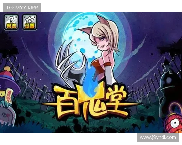 九游官网网页版下载常见问题解答,帮助用户快速解决下载中的疑难 九游官网网页版下载常见问题解答,帮助用户快速解决下载中的疑难