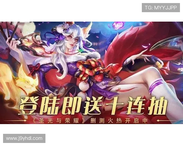 九游游戏app官方用户评价与反馈，听取玩家真实使用体验与建议