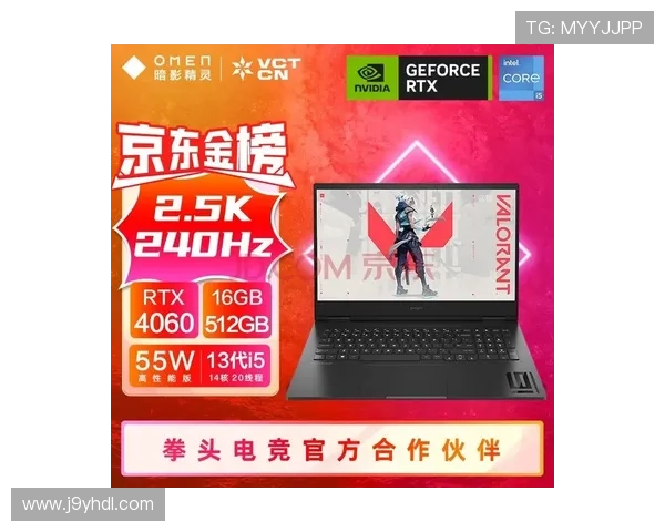 九游旗舰网站个性化推荐系统满足不同玩家的多样化需求