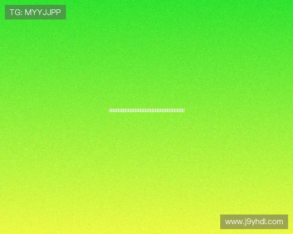 九游社区游戏中心:为游戏爱好者提供全方位的交流、学习与娱乐空间 九游社区游戏中心:为游戏爱好者提供全方位的交流、学习与娱乐空间