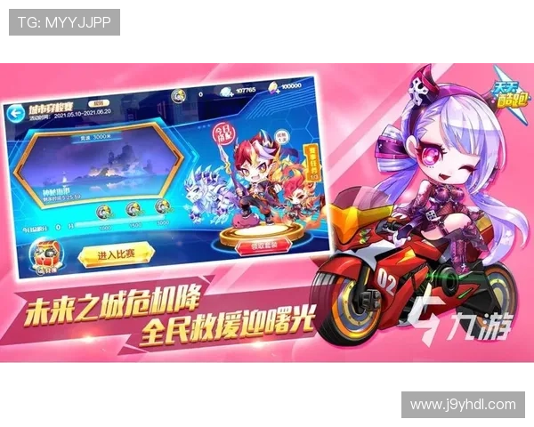 九游网页版登录界面官网多设备登录支持情况及相关注意事项 九游网页版登录界面官网多设备登录支持情况及相关注意事项