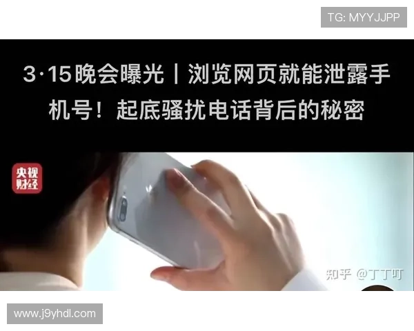 如何通过9游网址官方地址安全登录游戏账号避免账号信息泄露的实用技巧