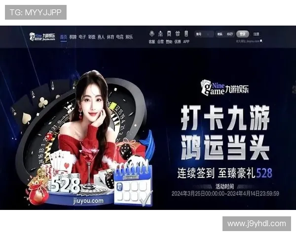 J9老哥俱乐部官网会员制度与积分兑换详细介绍享受更多专属权益