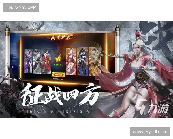 九游MG电子游戏最新上线游戏推荐多款热门游戏一站式体验指南