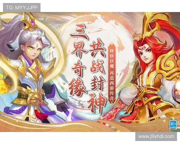 九游会官网登录遇到问题怎么办，全面解决登录异常与账号安全保障措施介绍