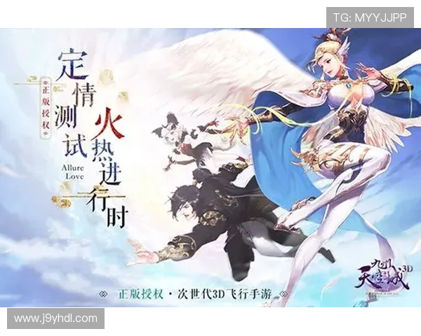 九游娱乐平台口碑好，如何选择靠谱的游戏平台保障游戏体验