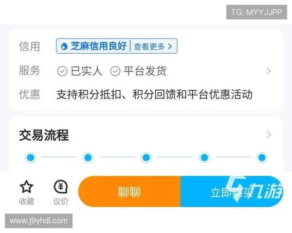 九游手游账号注册官网最新注册步骤及常见问题解决方案全攻略 九游手游账号注册官网最新注册步骤及常见问题解决方案全攻略