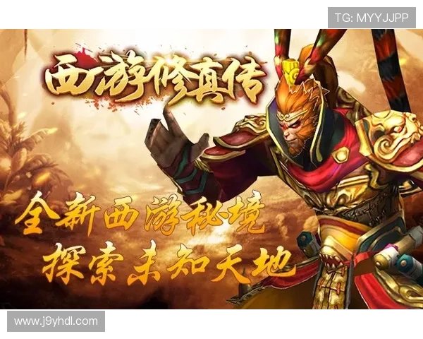 九游会官网首页入口揭秘:帮助玩家理解官方入口的多样化设计,满足不同用户的访问需求 九游会官网首页入口揭秘:帮助玩家理解官方入口的多样化设计,满足不同用户的访问需求
