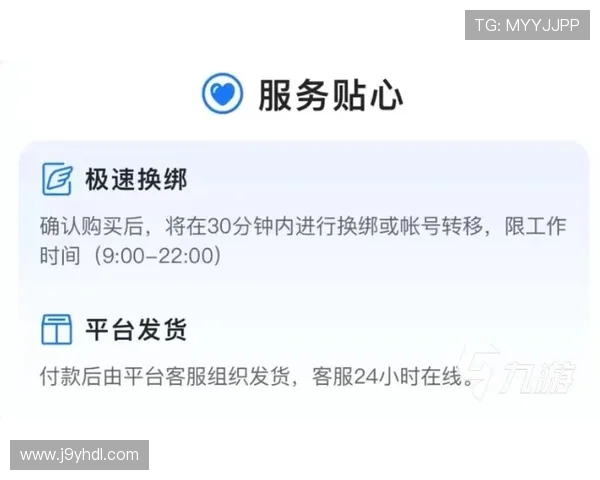 九游娱乐登录常见问题解答,解决登录遇到的各种问题提升用户体验 九游娱乐登录常见问题解答,解决登录遇到的各种问题提升用户体验