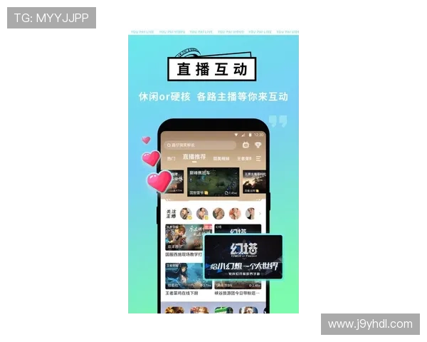 九游官网下载app下载最新版本,及时获取游戏最新版本信息与更新公告 九游官网下载app下载最新版本,及时获取游戏最新版本信息与更新公告