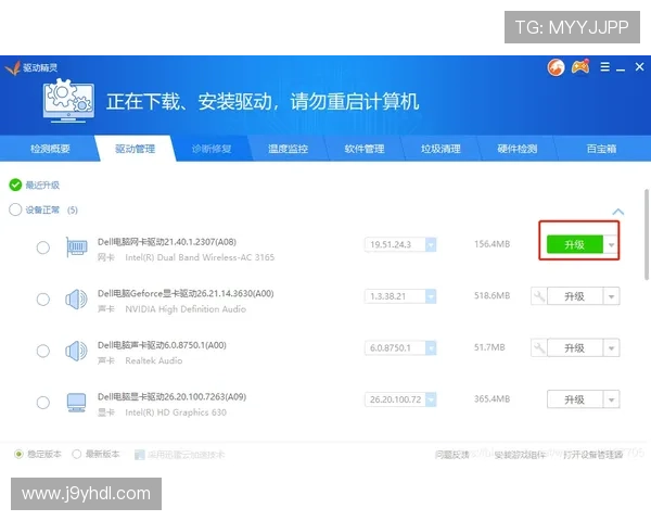 九游官网电脑版官网常见问题与客服支持指南,解决玩家在使用过程中遇到的各种问题 九游官网电脑版官网常见问题与客服支持指南,解决玩家在使用过程中遇到的各种问题