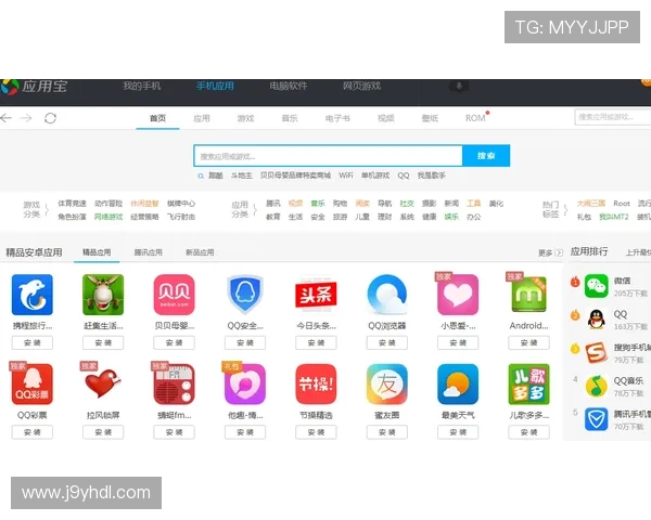 九游游戏中心网站多平台兼容性分析,随时随地畅玩心仪游戏 九游游戏中心网站多平台兼容性分析,随时随地畅玩心仪游戏