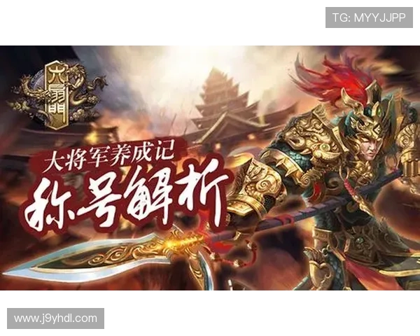 九游电脑版官网提供全面游戏资讯与攻略,助你提升游戏体验 九游电脑版官网提供全面游戏资讯与攻略,助你提升游戏体验