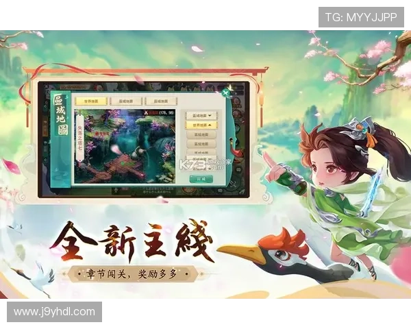 九游网页下载官方渠道,确保游戏正版安全无病毒 九游网页下载官方渠道,确保游戏正版安全无病毒