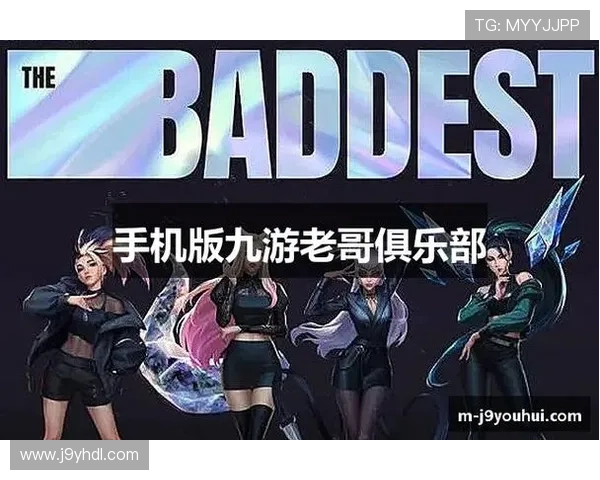 九游老哥俱乐部官方网站未来发展规划,持续优化服务提升玩家满意度 九游老哥俱乐部官方网站未来发展规划,持续优化服务提升玩家满意度